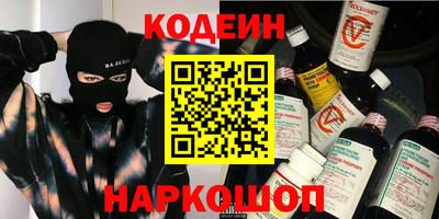 меф Владимир