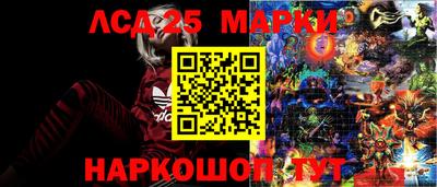 спайс Владивосток