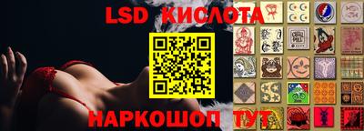 меф Владимир