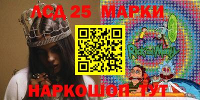 меф Владимир