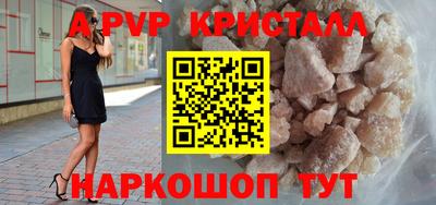 меф Владимир