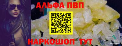 меф Владимир