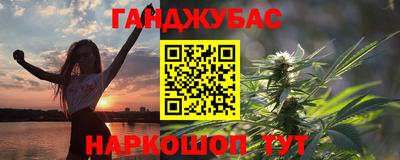 меф Владимир