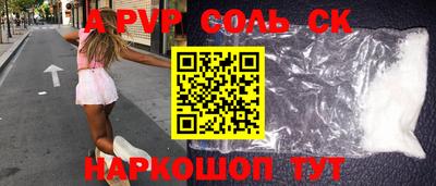 меф Владимир