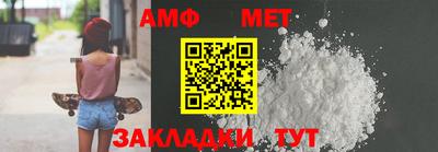 спайс Владивосток