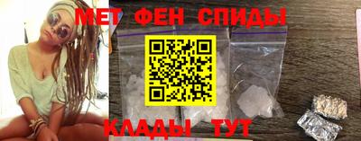 меф Владимир