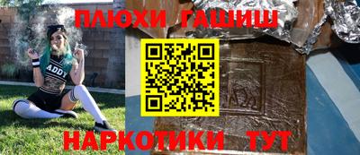 МДПВ Боровичи