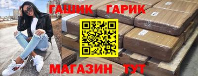 меф Владимир