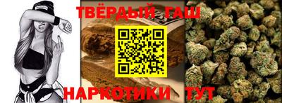 спайс Владивосток