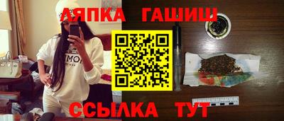 меф Владимир