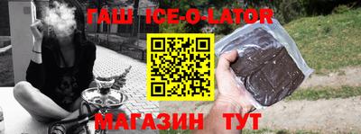 меф Владимир